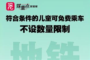 活塞赛季前28场2胜26负平历史第三差 仅好于骑士和76人的1胜27负